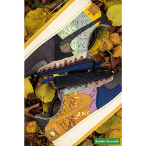 Sneakerpuzzel - AF1 Cactus Jack by joeymichael08 - Sneaker Essentials